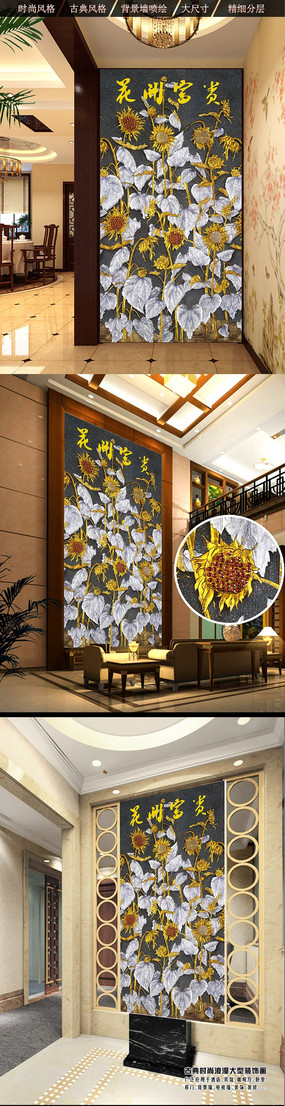 �ʵ񻨿��������ع����ڻ� TIF