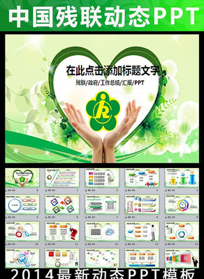 ��������