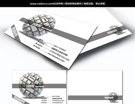 ���Լ���Ƭ