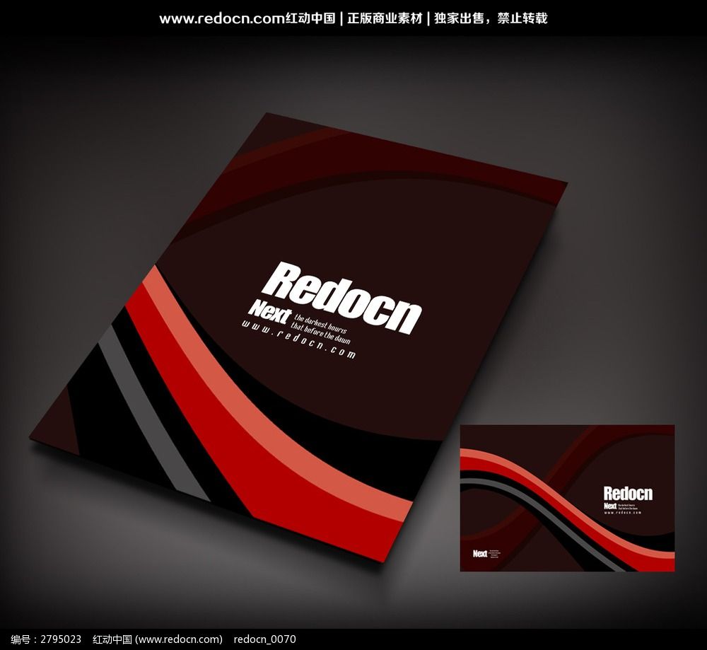 ���ӿƼ��������