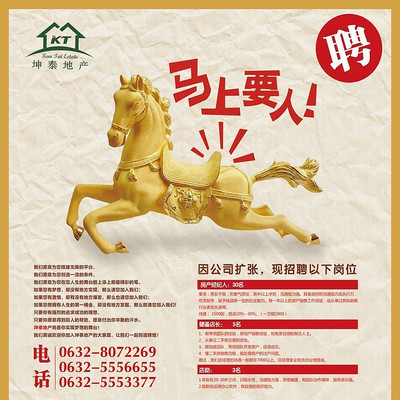 �ز���Ƹ���� PSD