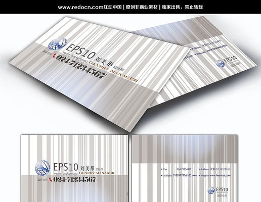 ������Ƭ