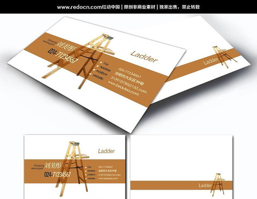 ������Ƭ