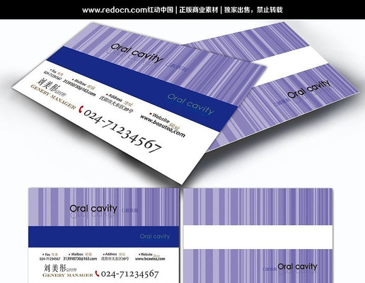 ��ǻҽԺ��Ƭ