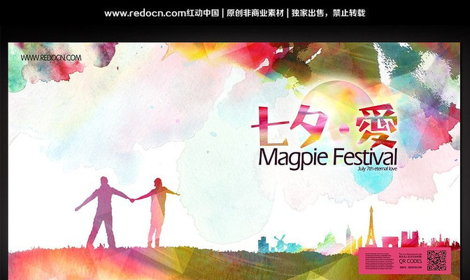 ��Ϧ��������