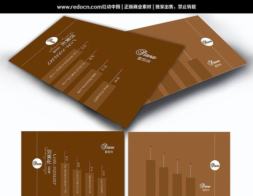 �������Ƭ