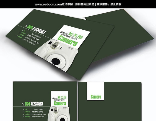 �������Ƭ