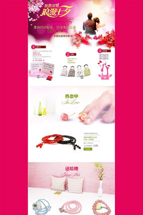 ��Ʒ������ҳ