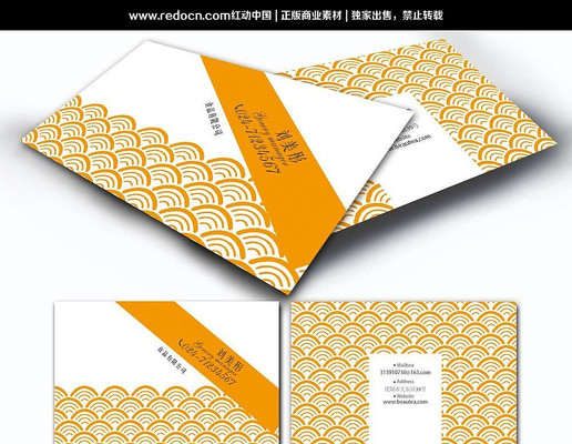 ʳƷ��˾����