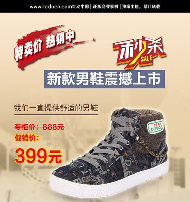 ʱ����Ь�Ա���չ PSD