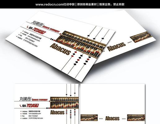 ��ѧ�����ľ���Ƭ