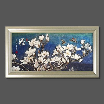 ����������װ�λ� PSD