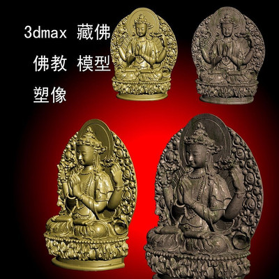 �ط���3Dģ��