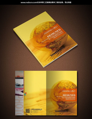 ��ɫ�����ز�