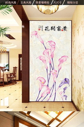 �����������ʯ��������ͼ TIF