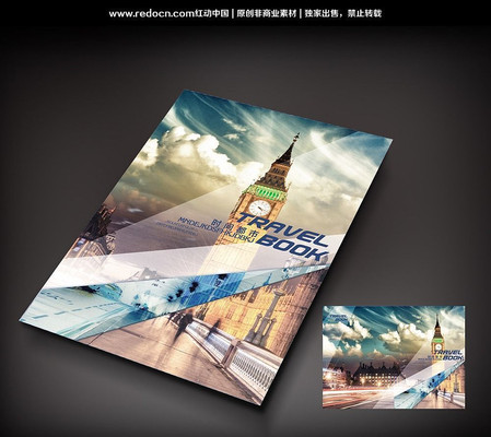 ���λ��������� PSD