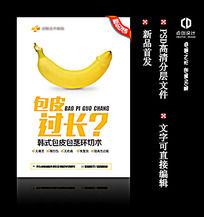 �������ר��