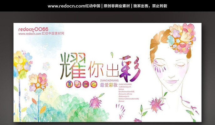 ��ױ��������