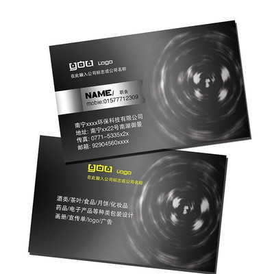 ����ҵ���Ƭ