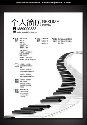 ��������ְ���� PSD