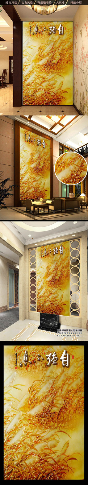 ��ǿ��Ϣ�ʵ�����װ�λ�����ǽ TIF