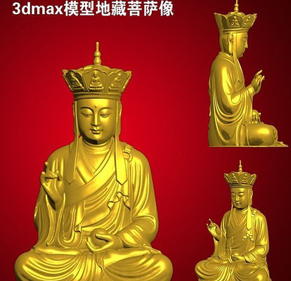 ����3Dģ��