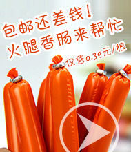 �Ա���è������ȳ�������ͼ PSD