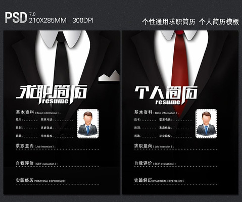 ������ʿ���˼��� PSD