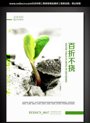 ���۲�����ҵչ�� PSD