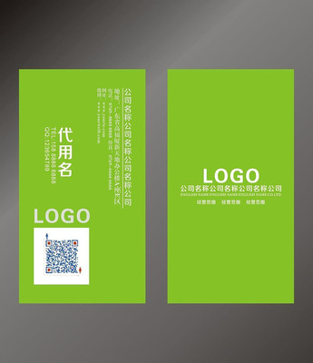 ����ɫ��Ƭ