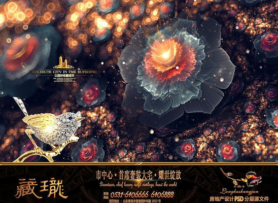 �ز����⿪�̹�� PSD