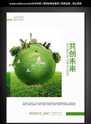 ����δ����ҵ����չ�� PSD