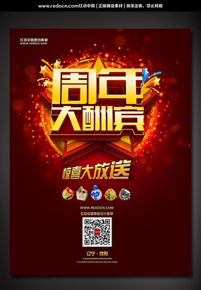 ����������亣��