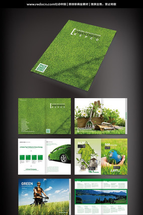  ��ɫ�������� AI