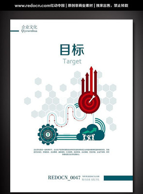 ��ҵ����չ�����