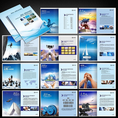 ��ҵ�Ļ������� PSD