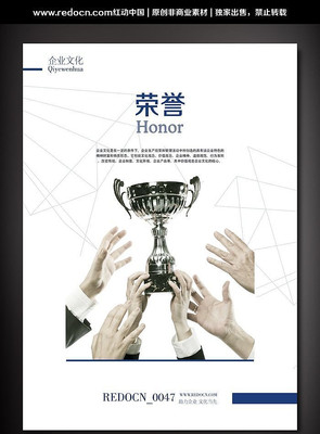 ������ҵ�Ļ�չ�� PSD