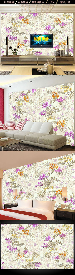 ��԰�������ֻ�