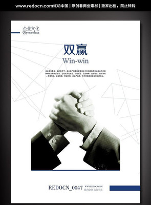 ˫Ӯ��ҵ�Ļ�չ�� PSD