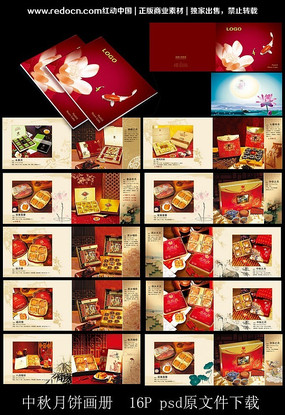 ������±�����ͼƬ����