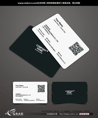 ����ɫ��Լ��Ƭ CDR