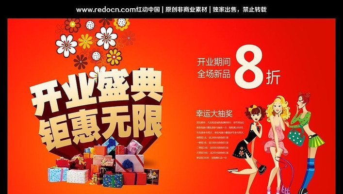 ��ҵʢ���������