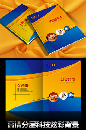 �й�����־�����ز�