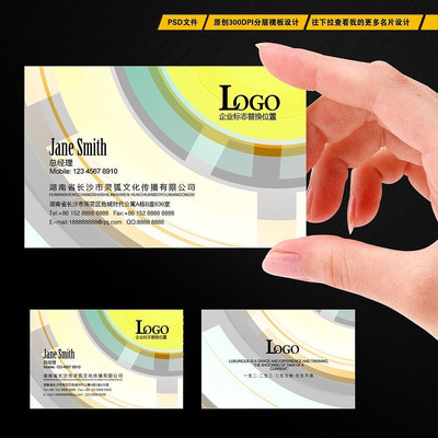 �Ƽ�IT��˾��Ƭ