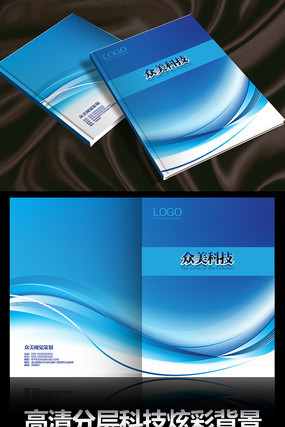 �й�ʱ����־