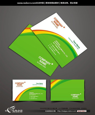 ��ɫ������Ƭ����