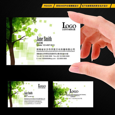 ��Դ��˾�ߵ���Ƭ