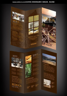 ��ҵ������������ҳ PSD