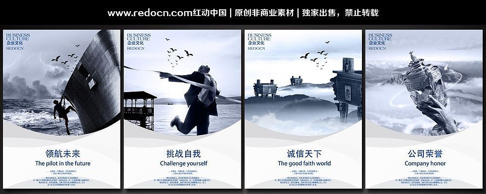 ��ҵ��������չ�� PSD