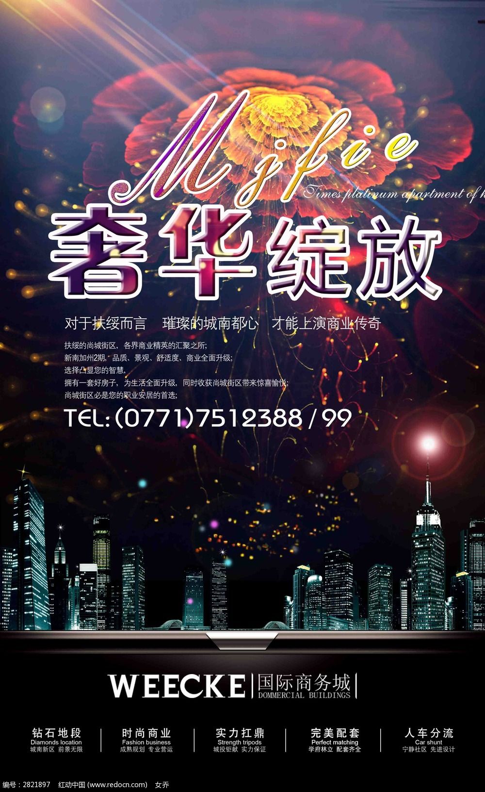 �ݻ��ز���������